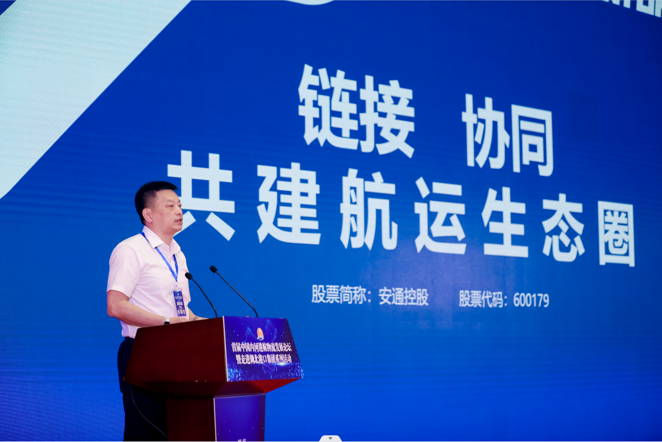 BJL平台(中国区)官网