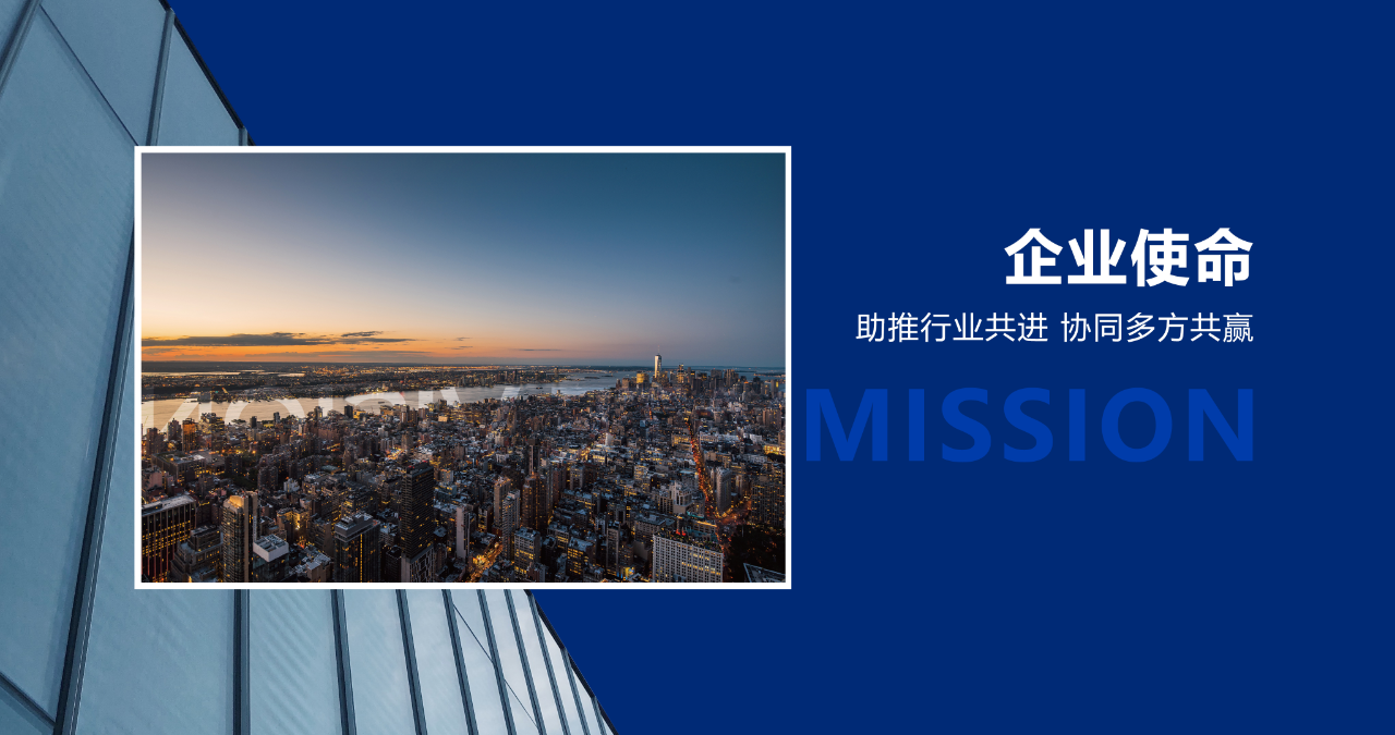 BJL平台(中国区)官网