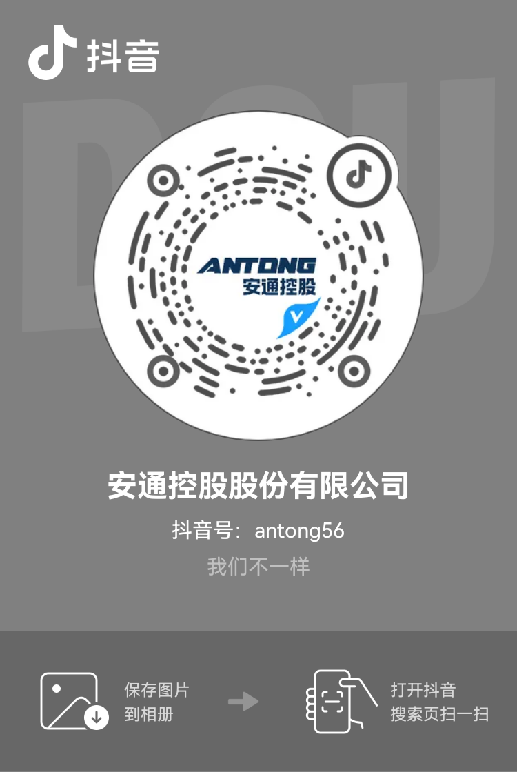 BJL平台(中国区)官网