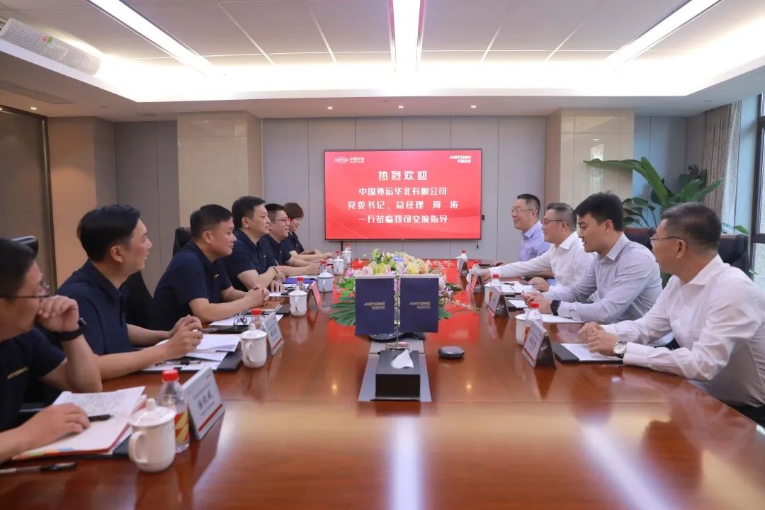 BJL平台(中国区)官网