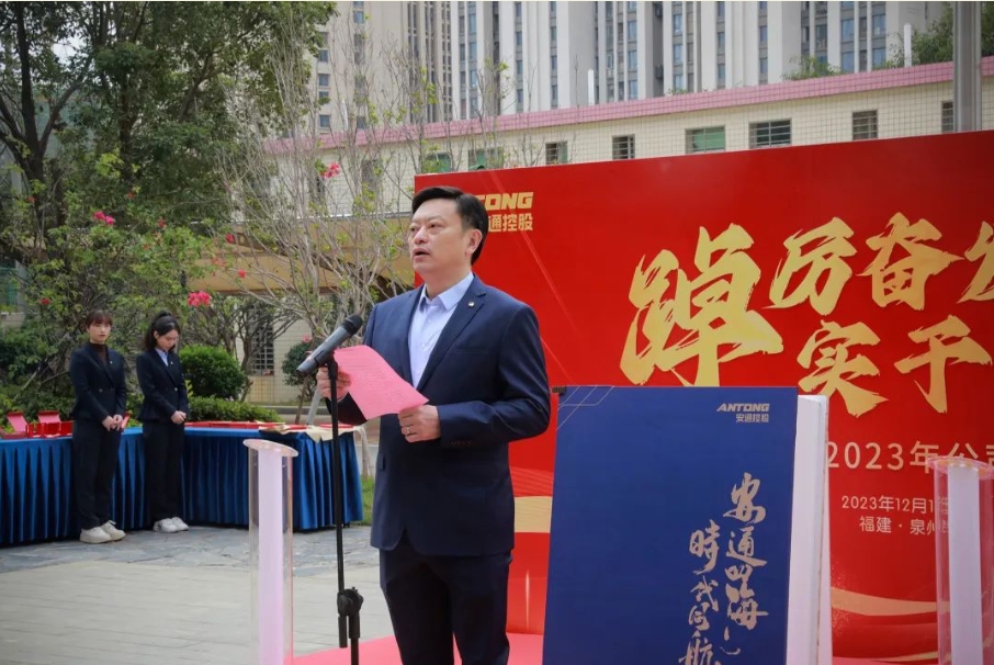 BJL平台(中国区)官网