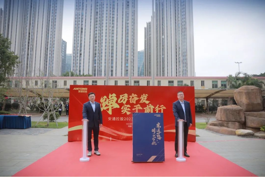 BJL平台(中国区)官网