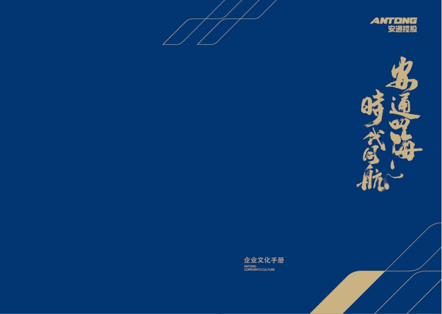 BJL平台(中国区)官网