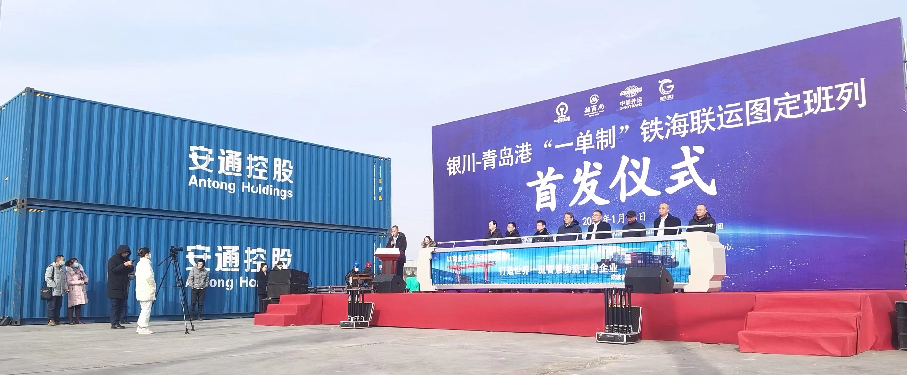 BJL平台(中国区)官网