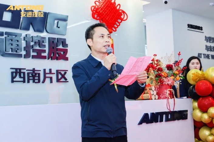 BJL平台(中国区)官网