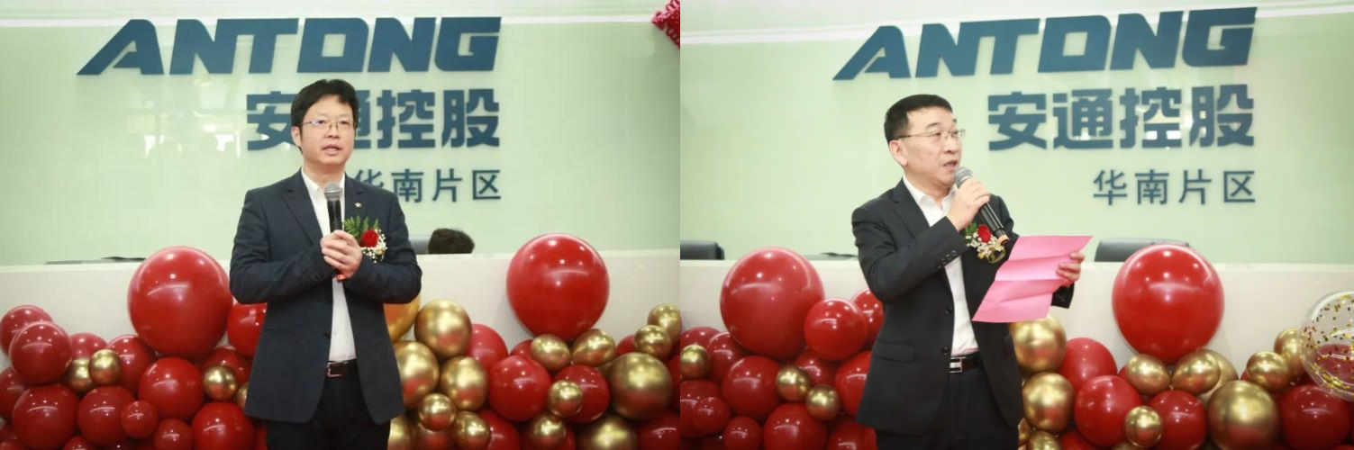 BJL平台(中国区)官网