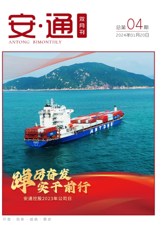 BJL平台(中国区)官网