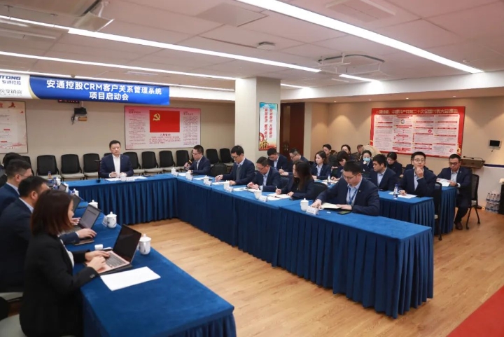 BJL平台(中国区)官网