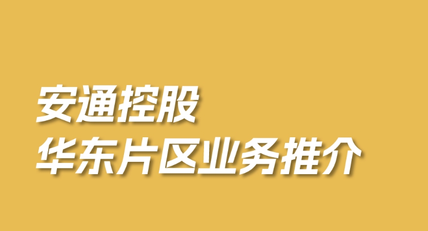 BJL平台(中国区)官网
