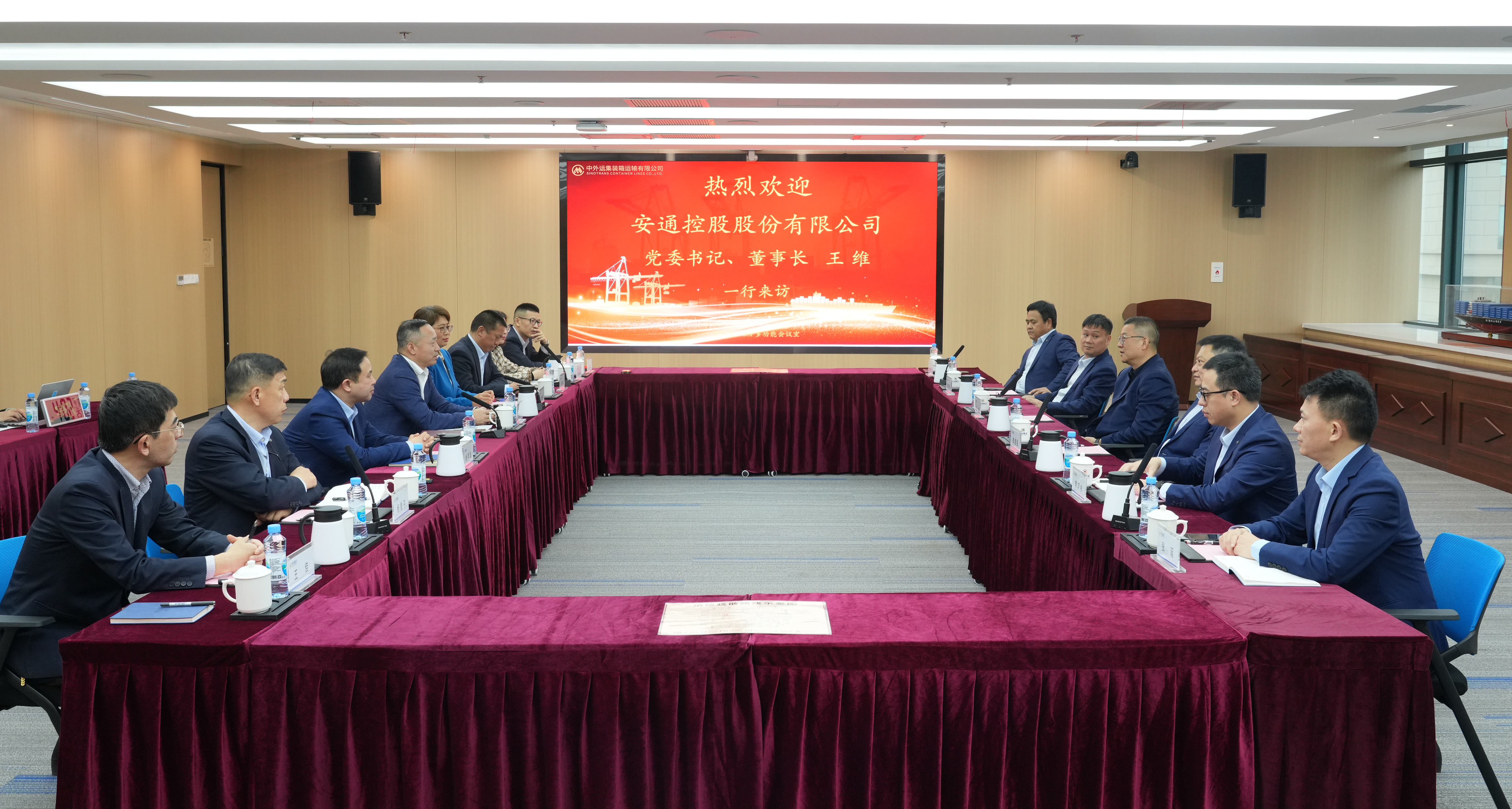 BJL平台(中国区)官网