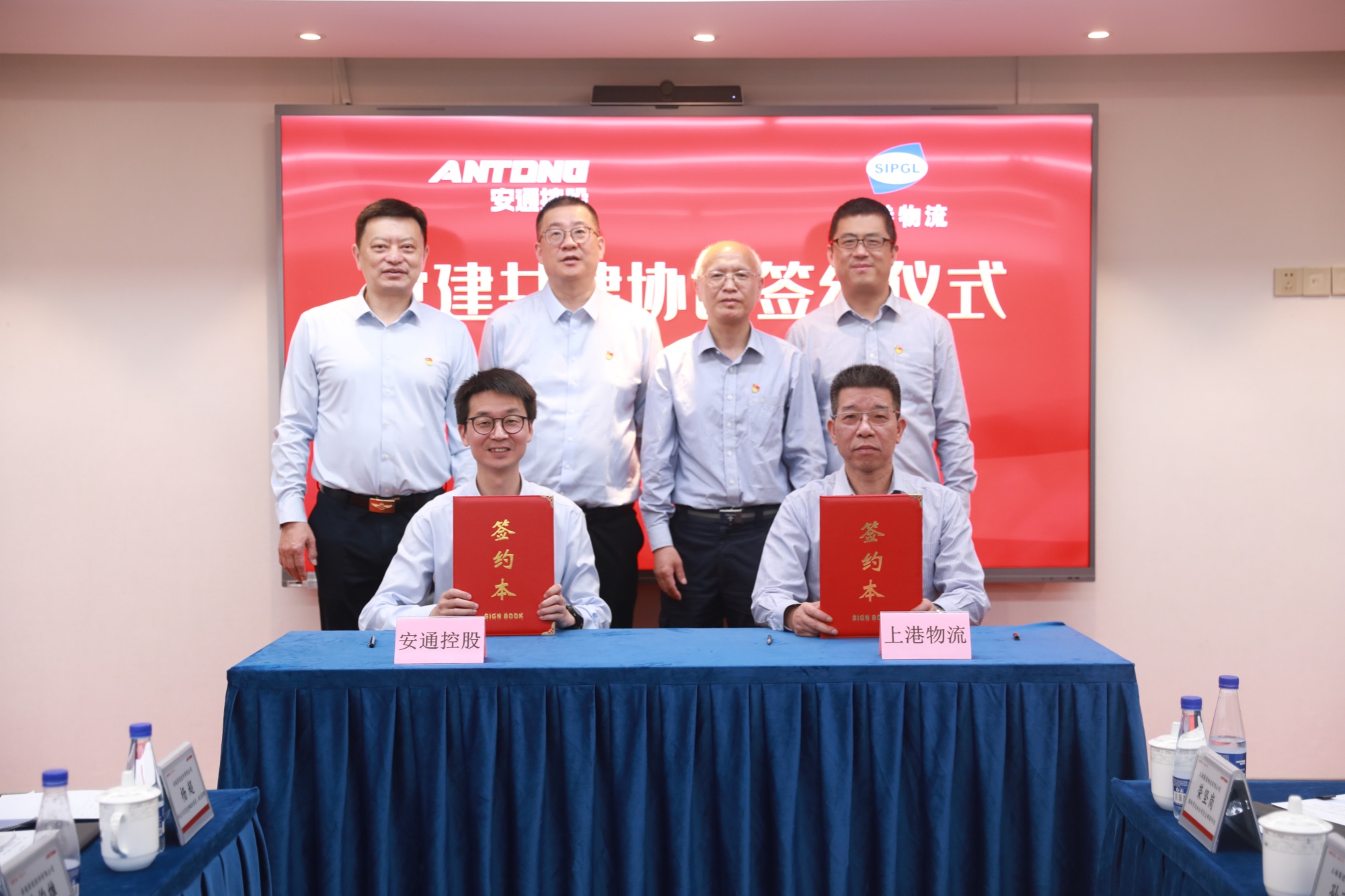 BJL平台(中国区)官网