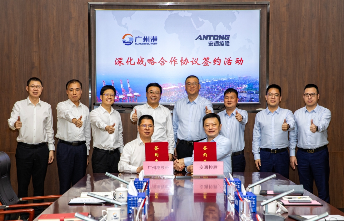 BJL平台(中国区)官网