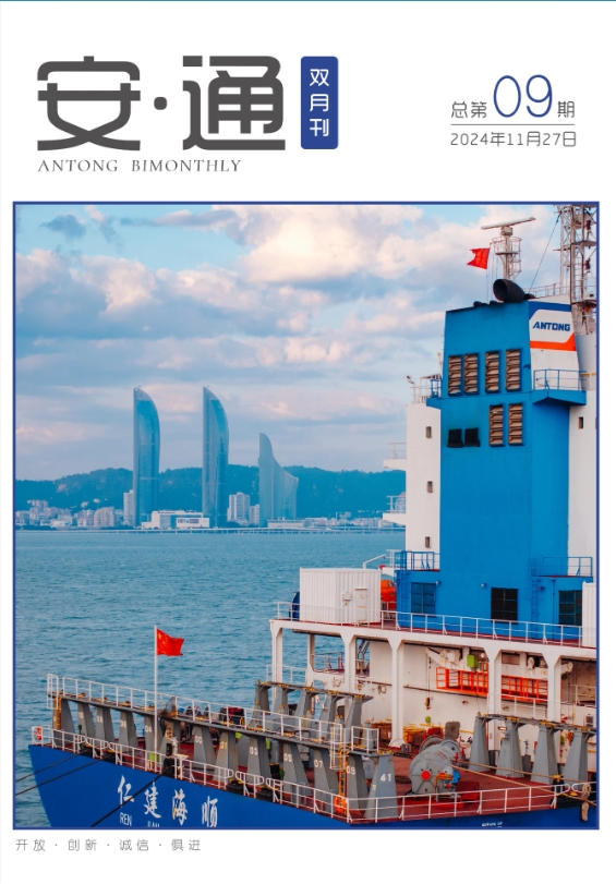 BJL平台(中国区)官网