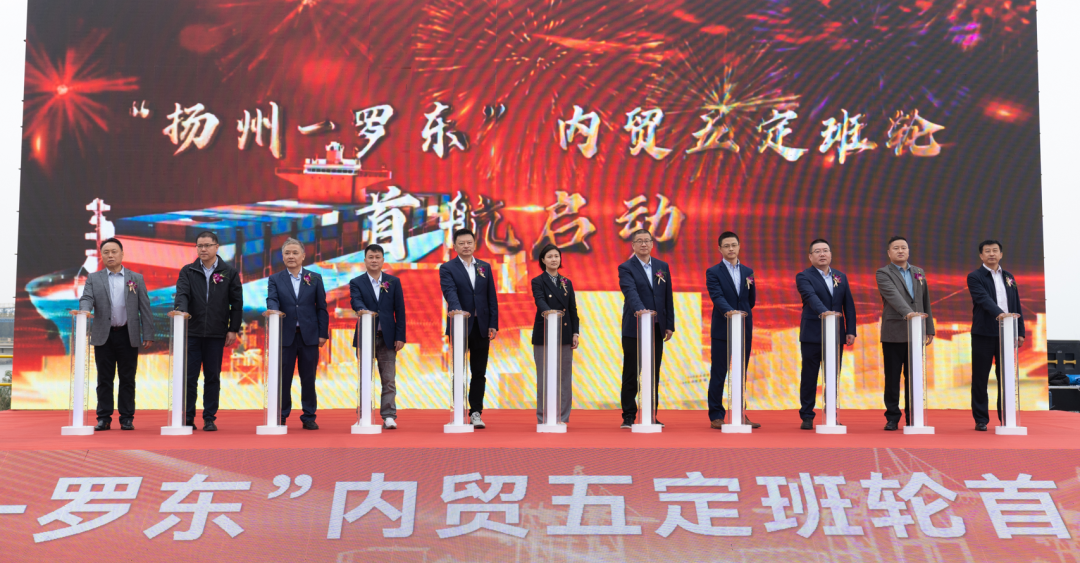 BJL平台(中国区)官网