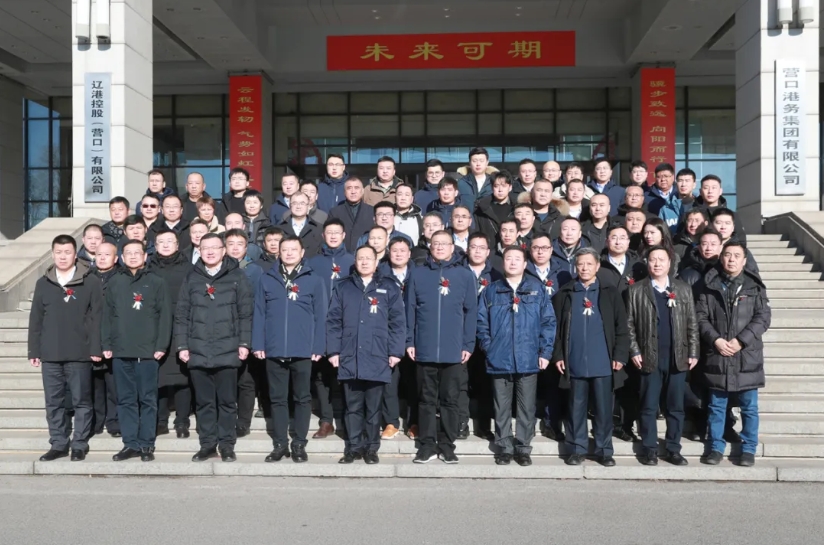 BJL平台(中国区)官网