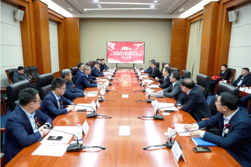 BJL平台(中国区)官网