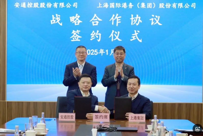 BJL平台(中国区)官网