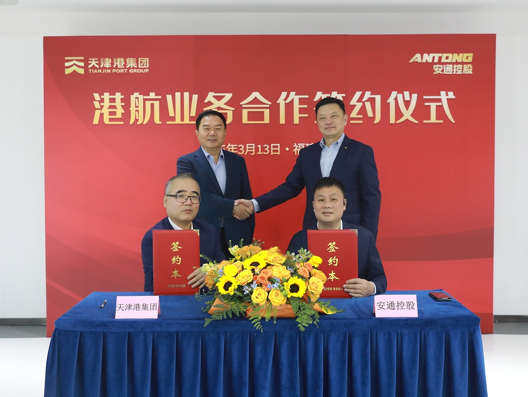 BJL平台(中国区)官网