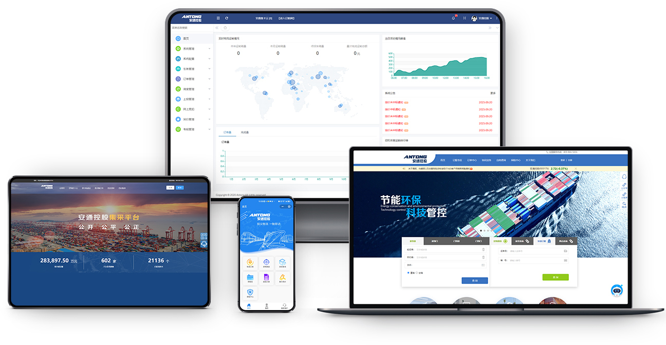 BJL平台(中国区)官网